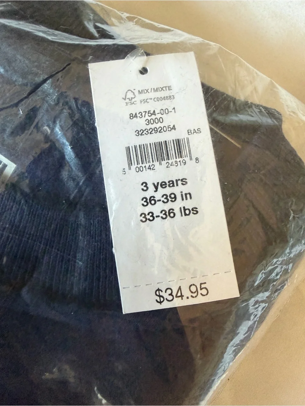 GAP nwt hot